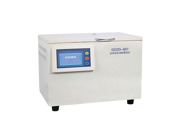 GDZD-601 Multi-Function Shaker
