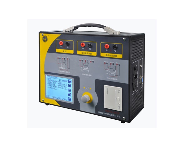 GDHG-201P CT/PT Analyzer