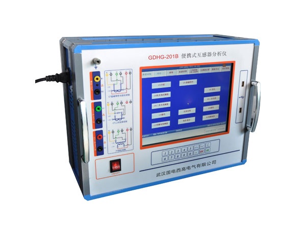 GDHG-201B CT/PT Analyzer