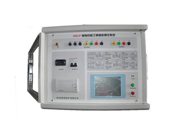 GDLP Transmission Line Test System