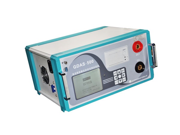 GDAS-500 DC Circuit Breaker Test Set