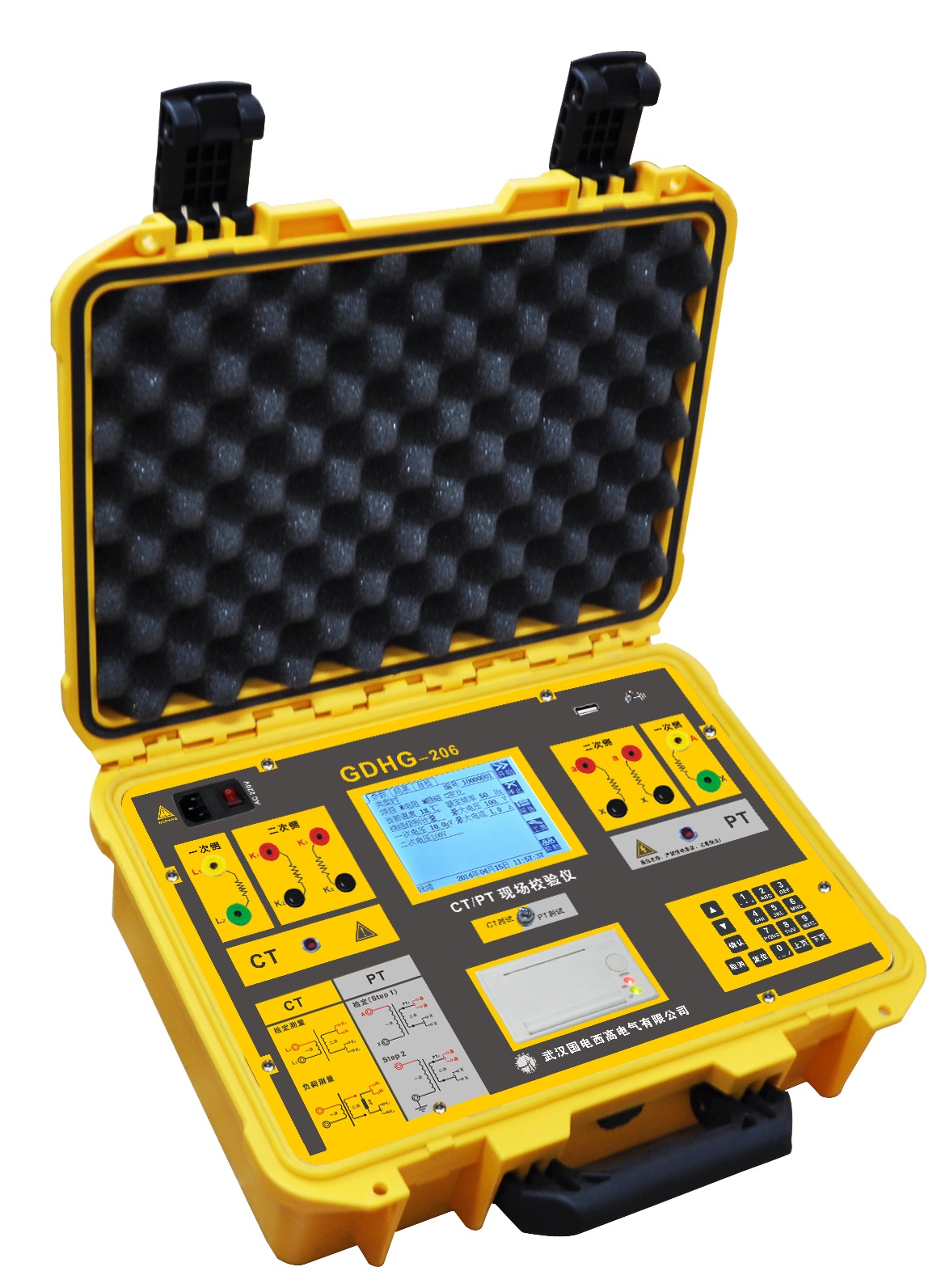 GDHG-206  CT/PT On-site Calibration