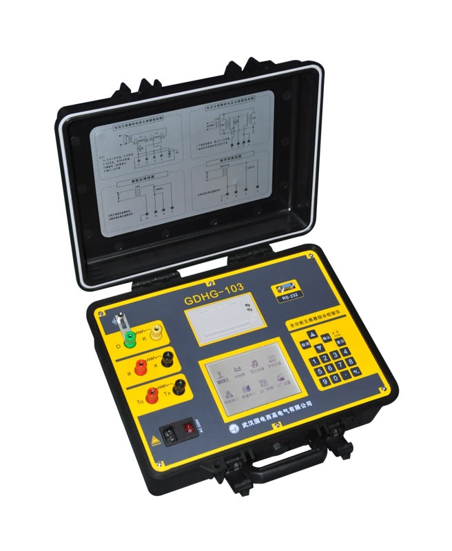 GDHG-103 CT/PT Calibration